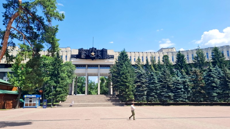 Panfilov Park